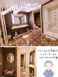 【ラスベガス】人気のベラージオホテルのスイートルームレビュー！