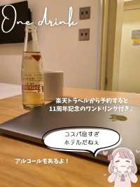 【京都】アートを楽しむカジュアルホテルレビュー！