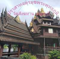 ปราสาทจตุรมุขพุทธภูมิ อุโบสถแก้ว