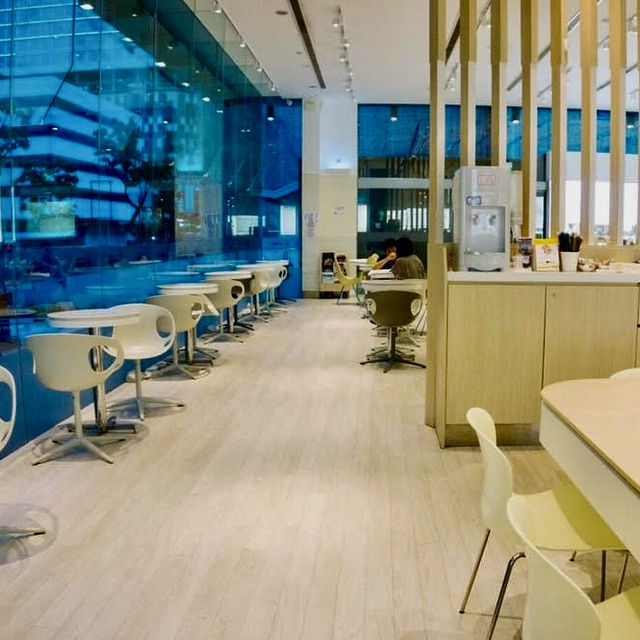 Kamome Bakery
