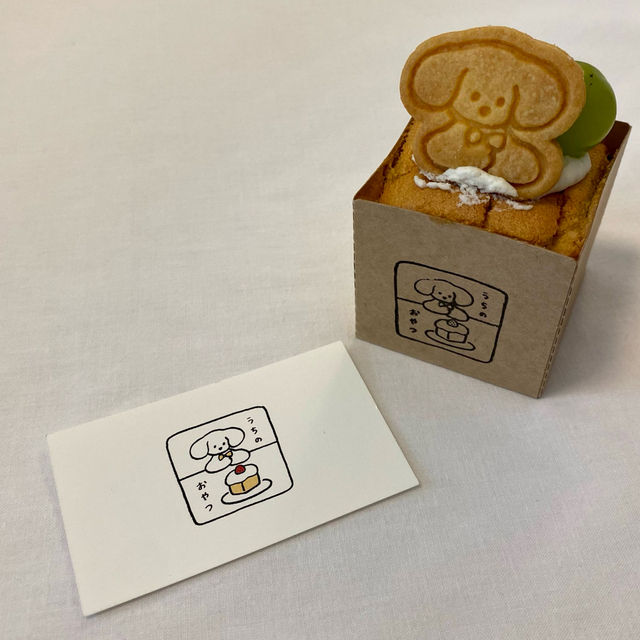 イヴくんクッキー🐶が可愛いシフォンケーキ