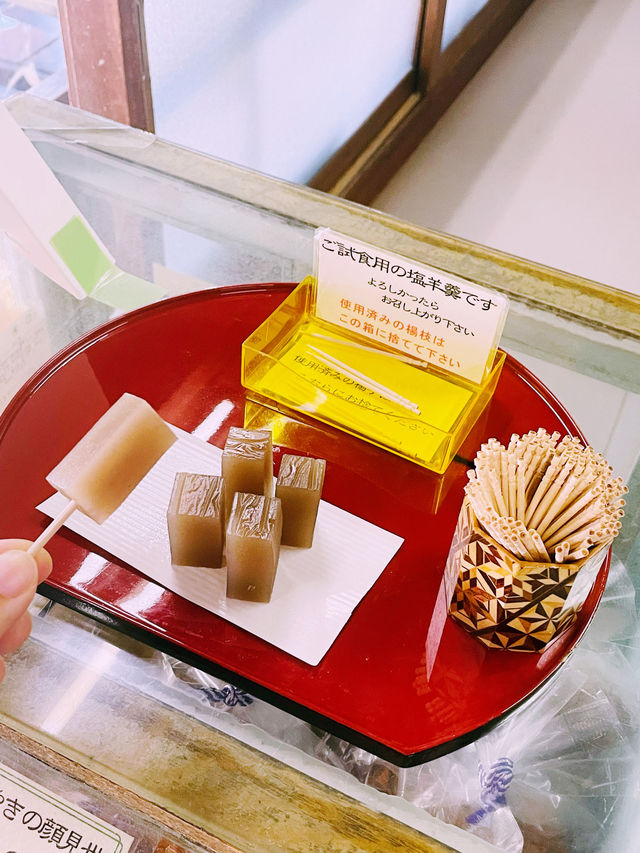 【長野県/下諏訪　創業明治6年　塩羊羹が有名な和菓子屋さん『新鶴本店』】