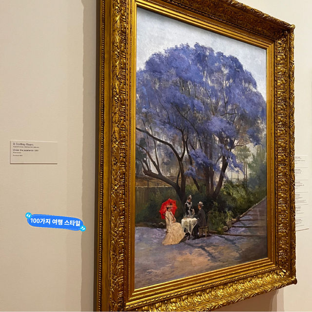 아름다운 미술품들의 향연🎨, GOMA 미술관
