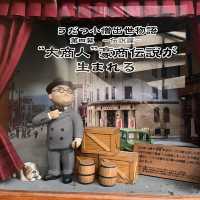【小樽】出拔小路：特色小店美食，8月好去處