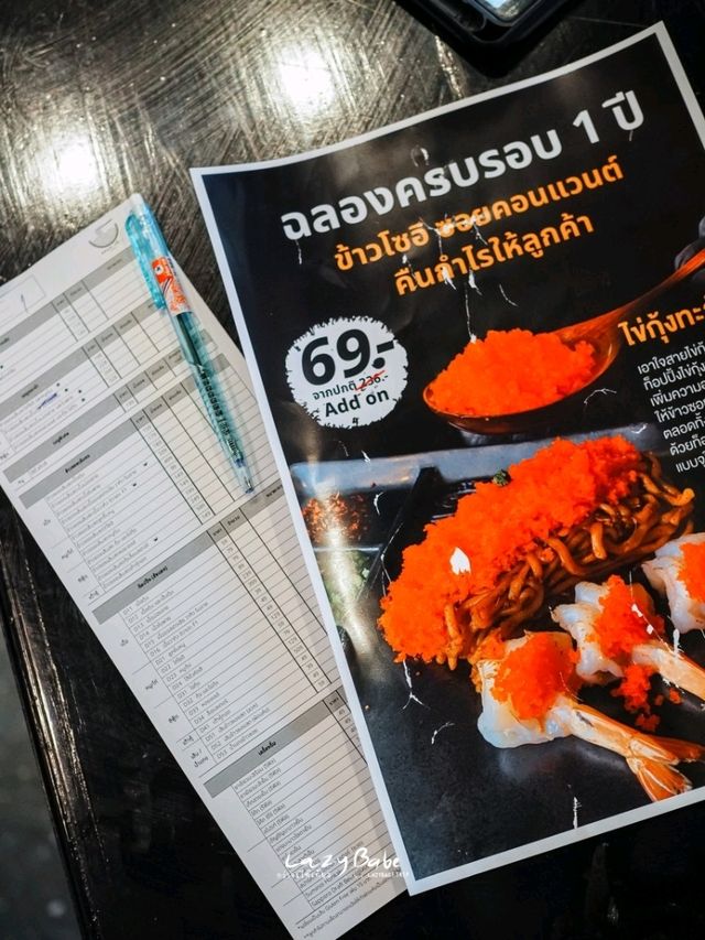 Khao-Sō-i ข้าวซอยร้านดังจากเชียงใหม่ ที่สีลม