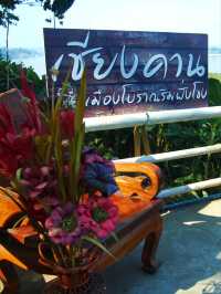 วัดท่าแขก เชียงคาน จ.เลย