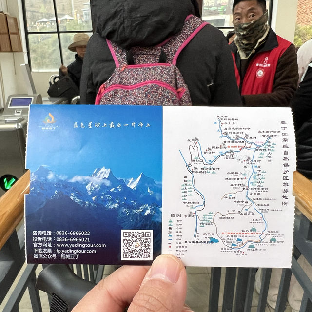 ⌊ Yading Nature Reserve, Daocheng, Sichuan, China⌉