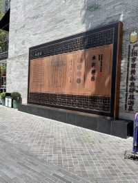 廣州永慶坊：文青與歷史的完美交匯