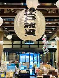 【埼玉県】小江戸に来てお土産買うなら、こちらへ！