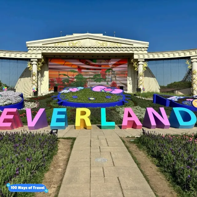 🇰🇷 Everland’s Spring Bloom Spectacular