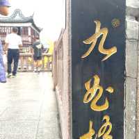 穿越時空的最佳體驗地點。上海豫園