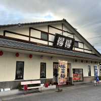 四國遍路+瀨戶內海單車遊