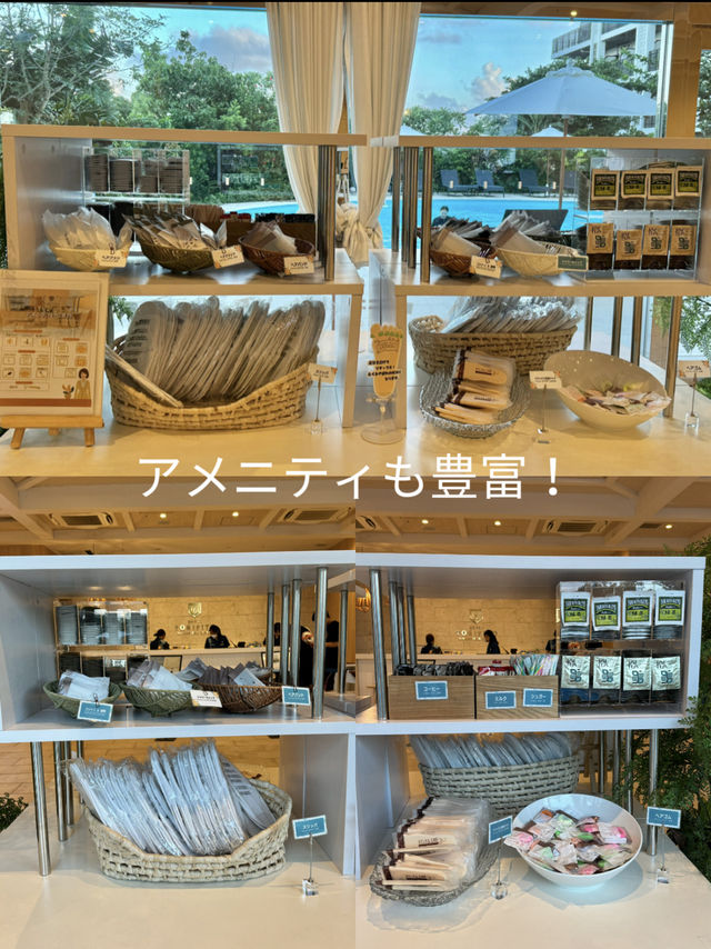 〜沖縄県宮古島〜コスパも大満足リゾートホテル！
