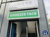 부산 멕시코요리 맛집