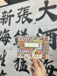 香港機場最新最潮打卡位‼️傳統香港文化節🤣入境大堂必影