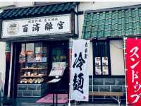 🇯🇵鶴橋ランチ