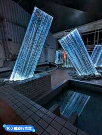 日本九州-teamLab x 御船山楽園：神居住之森