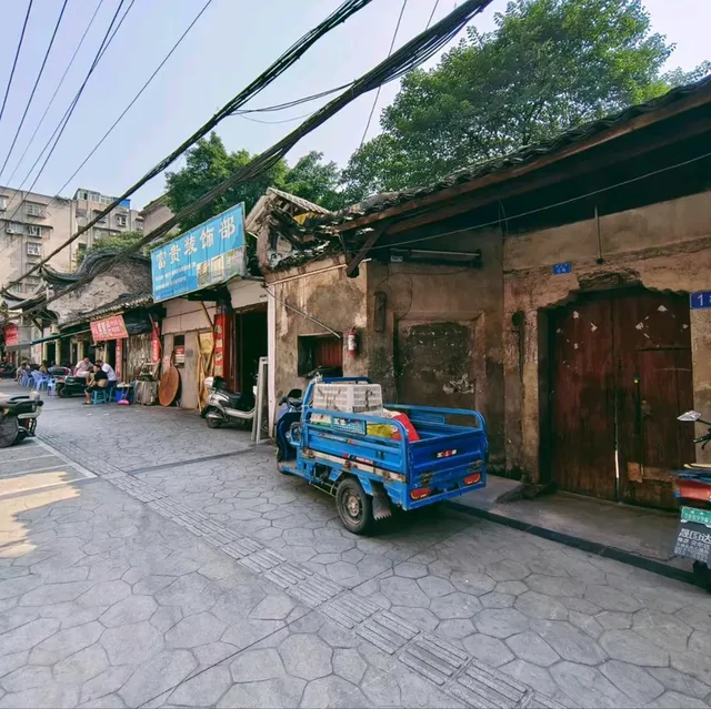 宜賓小巷探店