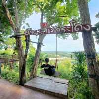 ป่าในเมือง ณ เขากระโดง บุรีรัมย์