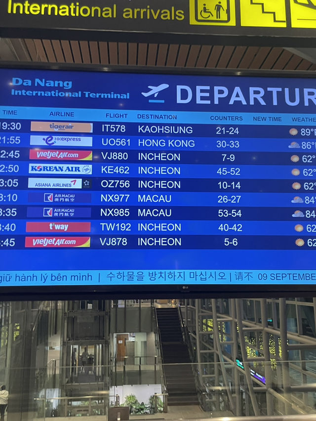 ダナン空港🇻🇳 