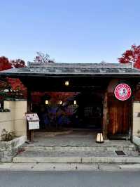 紅葉が素敵なお店🍁自分で焼くお団子は焼き立てホクホク！