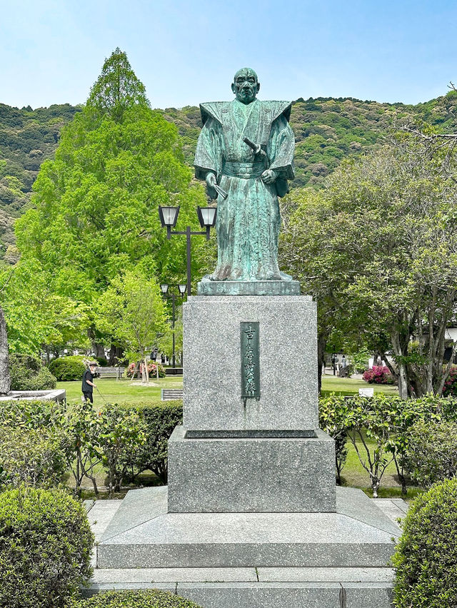 Kikko Park 