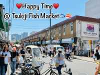 ลิ้มรสปลาดิบและอาหารอร่อยที่ตลาดปลา Tsukiji 🐟🍱