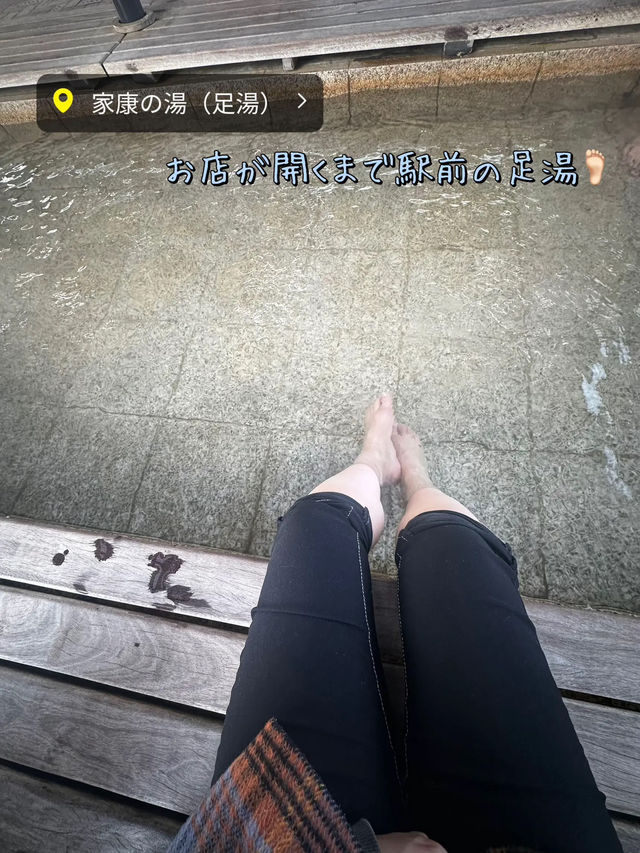 【📍熱海】電車で途中下車して熱海を散策🚶‍♀️学生ぶりに歩いてみたからスポット紹介✨都内からも近くてオススメ
