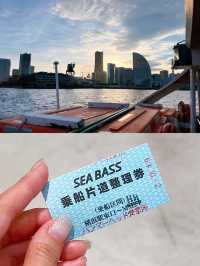 コスパ最強！ヨコハマの主要観光地を結ぶ船の旅🚢✨