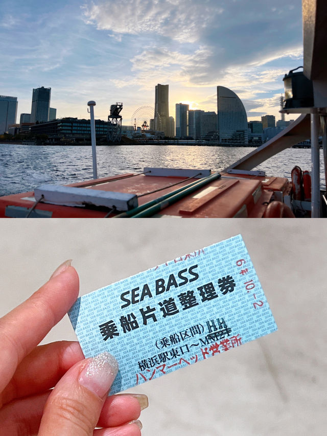 コスパ最強！ヨコハマの主要観光地を結ぶ船の旅🚢✨