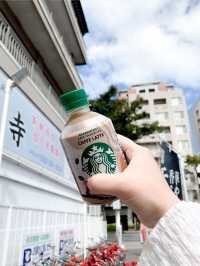 ไปเดินเที่ยวย่าน Hakata กัน