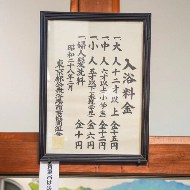 大阪歷史博物館：穿越時空🏛️⏳