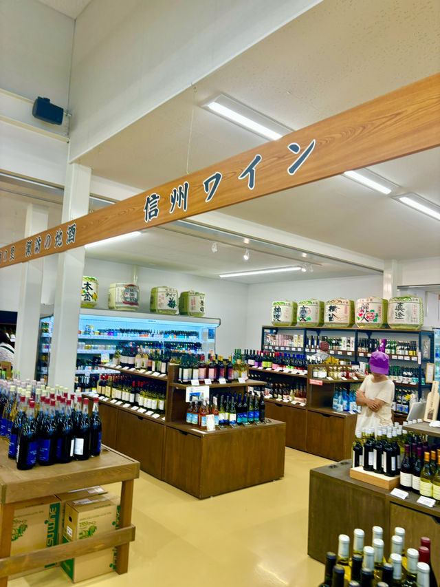 🇯🇵たてしな自由農園