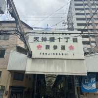 【大阪/天神橋】アーケード長さ日本一の商店街👀‼︎