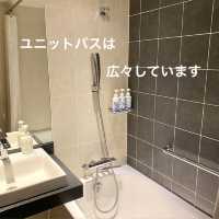 【京都】ホテルステイも充実！リーガロイヤルホテル京都