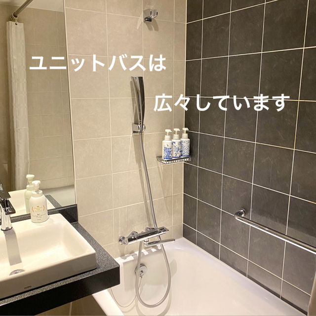 【京都】ホテルステイも充実！リーガロイヤルホテル京都