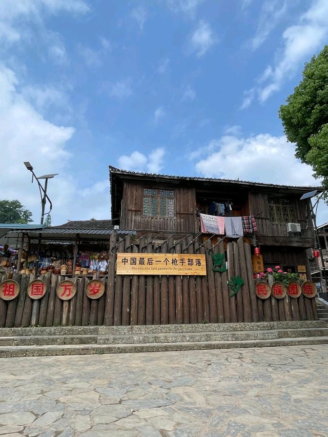 全國單身者十大旅遊勝地之一：岜沙苗寨