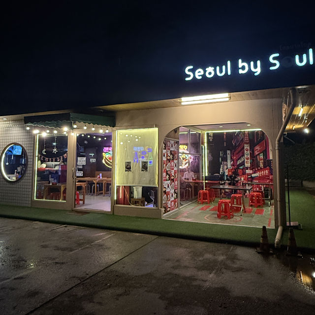 Seoul by Soul (โซลบายโซล)- ลาดพร้าว 71