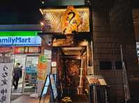 Checklist completed, a full course of Unagi in Yokohama
