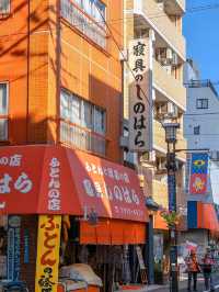 漫步巢鴨地藏通商店街，體驗東京懷舊風情🛤️🍡