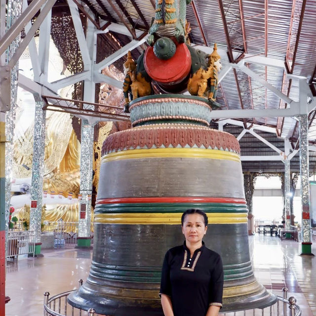 Maha Satkya Atulamanaung Ngarhtatgyi