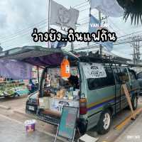 #ว่างยังกินแฟกัน #คาเฟ่สัตหีบ #อ่าวดงตาล