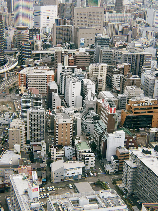 Umeda Sky Building🏙️☁️✨ Where Earth Meets Sky in Osaka