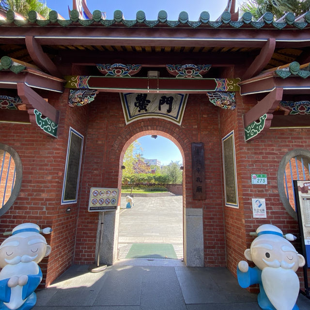 【台北】台北市孔廟