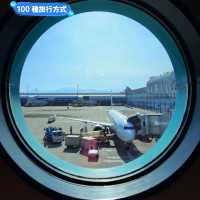 ☆ 高雄小港機場