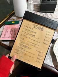 {沙田圍方精緻中菜館｝