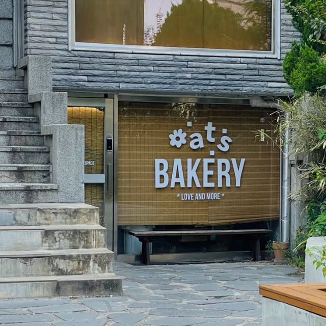 🇰🇷傳說中維也納咖啡三巨頭之一☕️