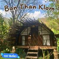💞 Ban Than Klom บรรบากาศเงียบสงบมาก