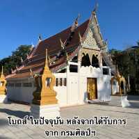 🛕โบสถ์เก่า อายุกว่า 666 ปี วัดน้ำรอบ 