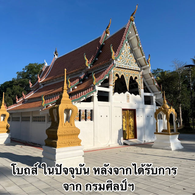 🛕โบสถ์เก่า อายุกว่า 666 ปี วัดน้ำรอบ 